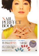 NAIL PERFECT BOOK