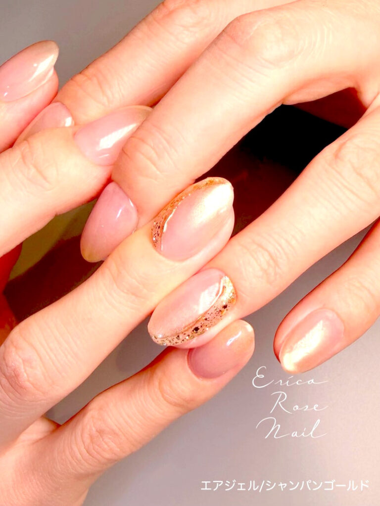 エアーシャンパンネイル